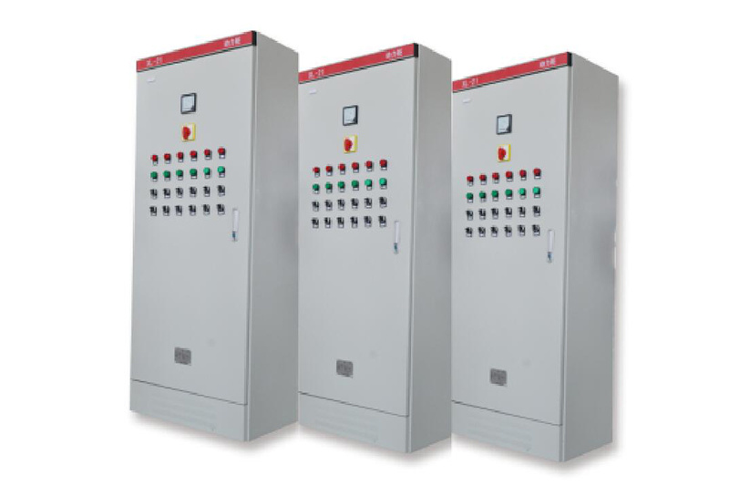 XL成套電(diàn)力開(kāi)關設備