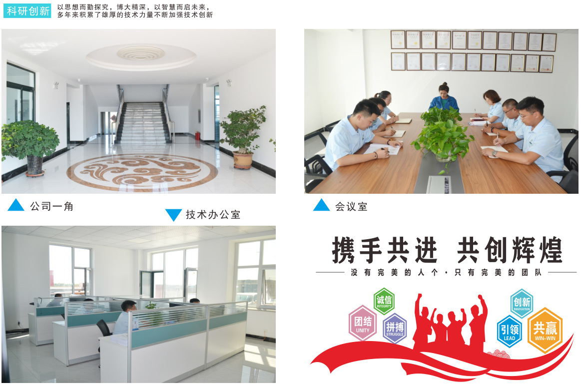 圖片名稱 圖片名稱